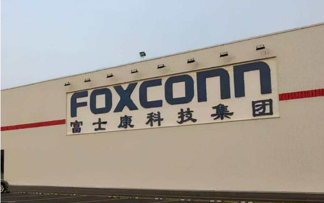 傳蘋果要求富士康將iPhone 14產(chǎn)線讓給Pro機(jī)型，富士康回應(yīng)