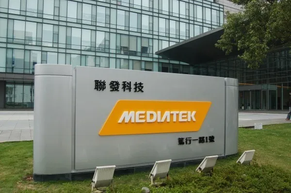 傳聯(lián)發(fā)科車用5G芯片量產出貨，已打入亞洲、歐洲汽車品牌供應鏈