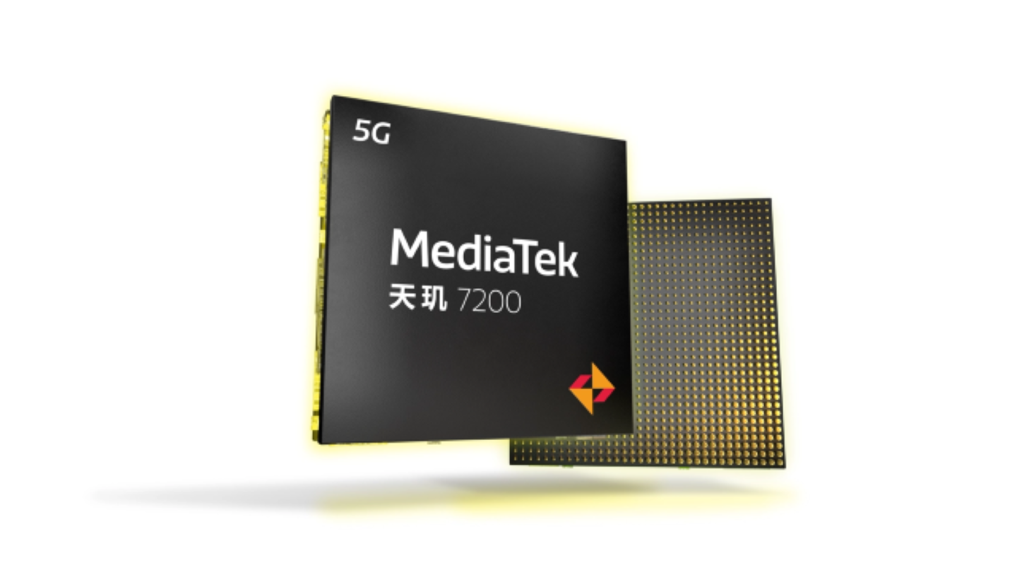 聯發(fā)科天璣7200芯片發(fā)布，采用臺積電第二代4nm工藝