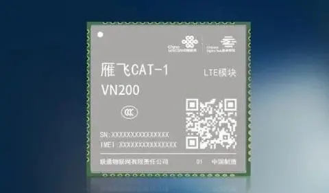 中國聯(lián)通、紫光展銳與廣和通聯(lián)合發(fā)布LTE Cat.1 bis模組