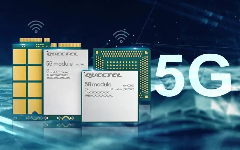 收購移遠通信模組，IGBT模塊，WiFi模組，5G模組，無線通信模塊