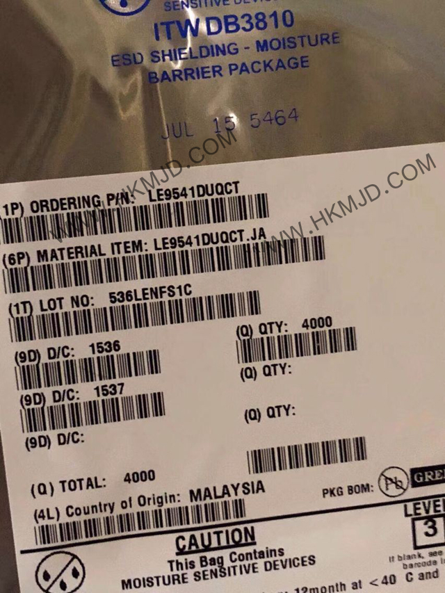 回收、供應(yīng)（Microchip）LE9541DUQCT 電信 IC 用戶線路接口（SLIC） 40-QFN