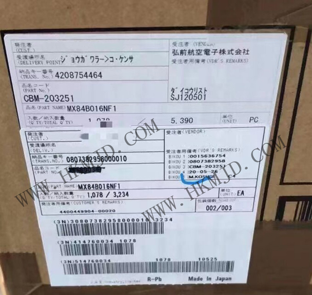 供應(yīng)汽車連接器 MX84B016NF1 通孔，直角 16 位置 0.087