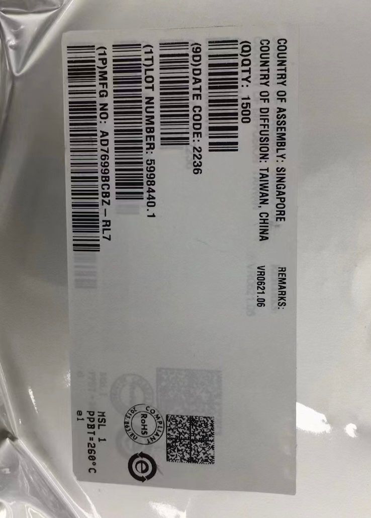 供應(yīng)ADI模數(shù)轉(zhuǎn)換器 AD7699BCBZ 16位、8通道、500 kSPS PulSAR? ADC