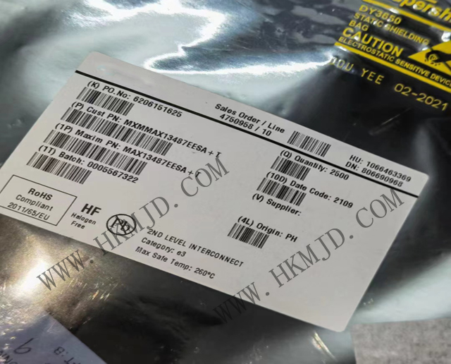 (Maxim) MAX13487EESA 半雙工RS-485/RS-422收發(fā)器，帶有自動(dòng)選向控制
