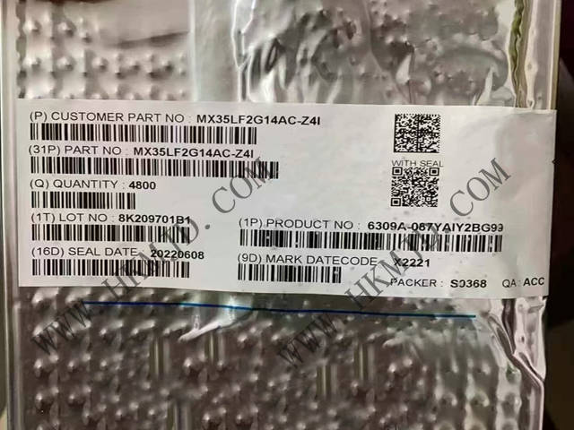 3V，2G 位串行 NAND 閃存 MX35LF2G14AC-Z4I 存儲芯片