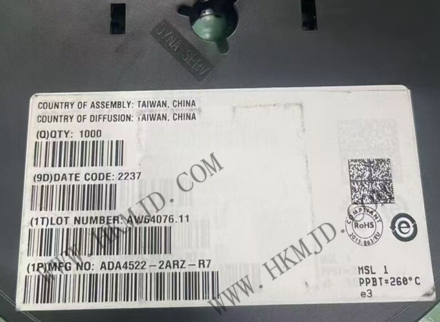 出售【ADI】低功耗運算放大器 ADA4522-2ARZ 55V、雙通道、零漂移運算放大器