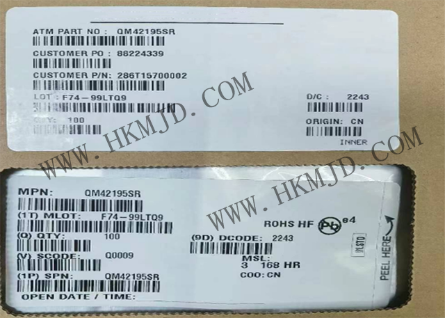 Qorvo 前端模塊 QM42195SR 高性能射頻模塊，專為802.11ax 2.4GHz WiFi應(yīng)用設(shè)計
