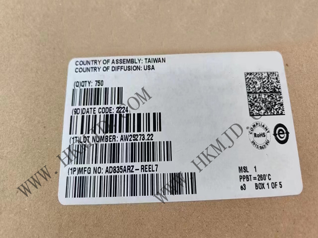 IC、8-SOIC，AD835ARZ 一款250 MHz電壓輸出4象限乘法器