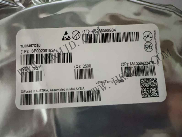 汽車收發(fā)器_TLE8457CSJ_帶有低壓差穩(wěn)壓器，采用 TSON-8 封裝