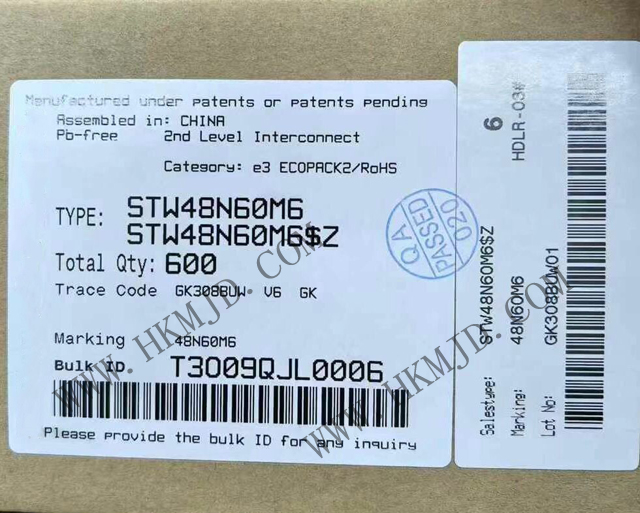 供應 ST 晶體管，供應 STW48N60M6 600V MDmesh? M6 功率 MOSFET 晶體管