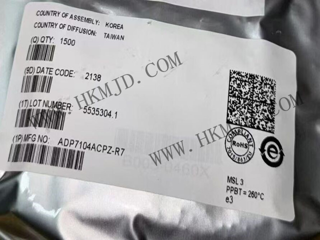 ADI推出穩(wěn)壓器 ADP7104ACPZ 一款CMOS、低壓差穩(wěn)壓器 500mA HV LDO 1.8V