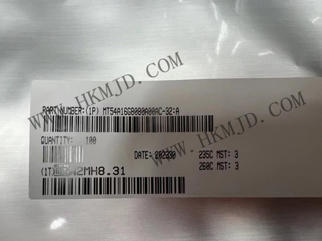 明佳達(dá)供應(yīng)美光存儲芯片MT54A16G8080A00AC-32:A，原裝正品，高性能 DRAM（動態(tài)隨機(jī)存取存儲器） 芯片