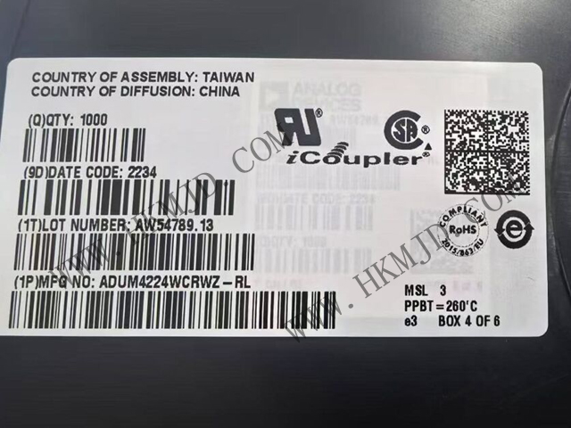 ADI ADUM4224WCRWZ——5kV隔離式4A半橋驅(qū)動器，專為汽車應(yīng)用設(shè)計