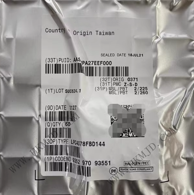 專(zhuān)業(yè)供應(yīng)NXP LPC4078FBD144：高性能Cortex-M4 MCU，嵌入式應(yīng)用的理想選擇