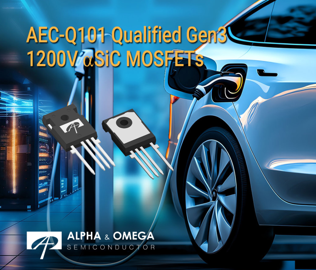 AOS推出新一代（Gen3）1200V aSiC MOSFET，專為高功率應(yīng)用能效優(yōu)化而生